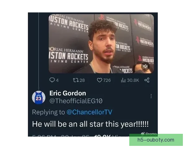 申京全明星九分钟创纪录休媒怒